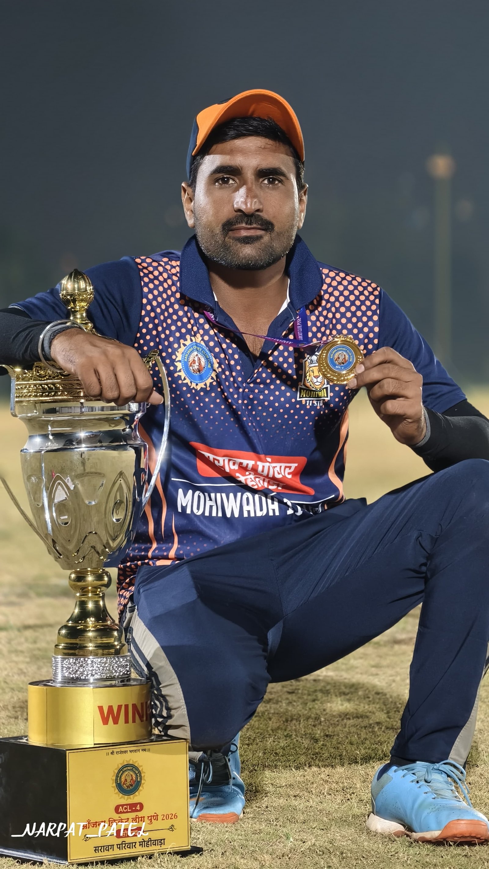 Sanjay Chaudhary