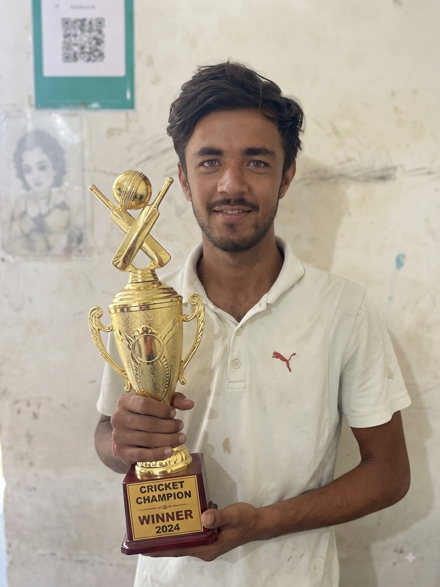 Dinesh Patel
