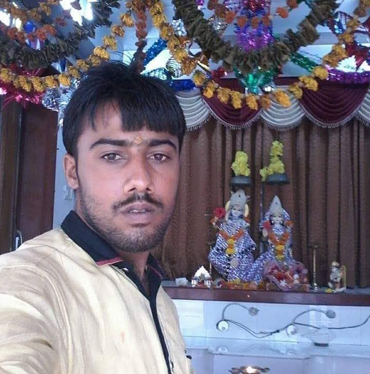 Nonaji ram