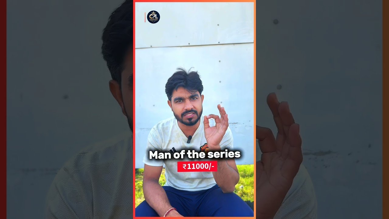 su